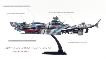 Vesmírná ponorka I-4100 „Ushimisako“